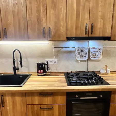 Carpatian Daire Lviv