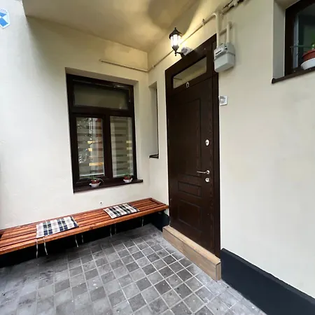 Carpatian Apartament